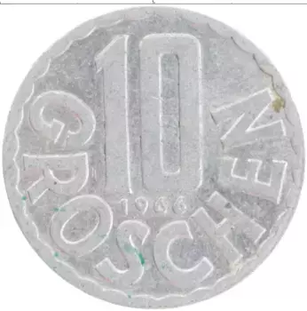 Монета 10 грош Австрии 1966 года Алюминий