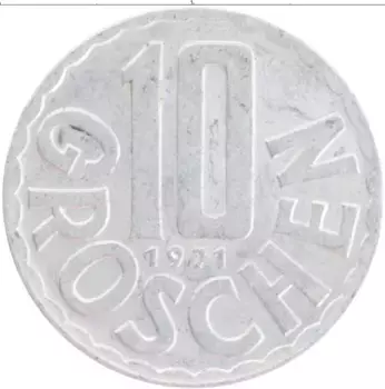 Монета 10 грош Австрии 1971 года Алюминий