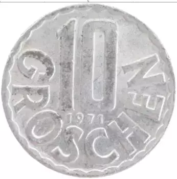 Монета 10 грош Австрии 1971 года Алюминий