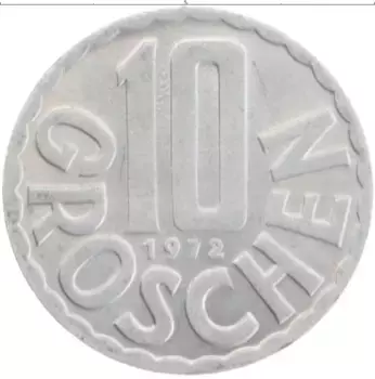 Монета 10 грош Австрии 1972 года Алюминий