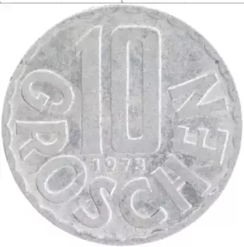 Монета 10 грош Австрии 1973 года Алюминий