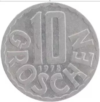 Монета 10 грош Австрии 1975 года Алюминий