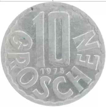 Монета 10 грош Австрии 1975 года Алюминий
