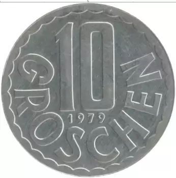Монета 10 грош Австрии 1979 года Алюминий