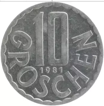 Монета 10 грош Австрии 1981 года Алюминий