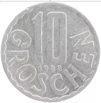 Монета 10 грош Австрии 1988 года Алюминий