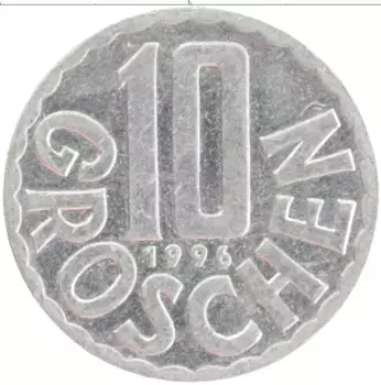 Монета 10 грош Австрии 1996 года Алюминий