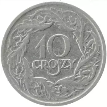 Монета 10 грош Польши 1923 года Медно-никель