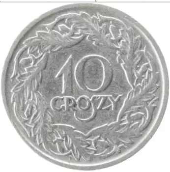 Монета 10 грош Польши 1923 года Медно-никель Герб