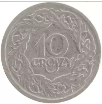 Монета 10 грош Польши 1923 года Медно-никель