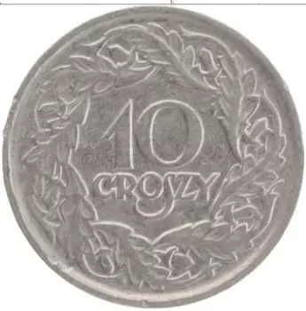 Монета 10 грош Польши 1923 года Медно-никель