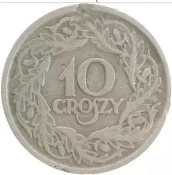 Монета 10 грош Польши 1923 года Медно-никель