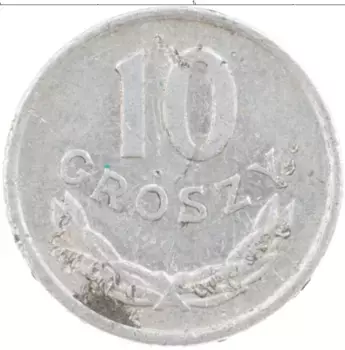 Монета 10 грош Польши 1949 года Алюминий