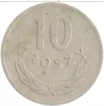 Монета 10 грош Польши 1949 года Медно-никель