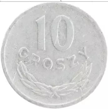 Монета 10 грош Польши 1949 года Алюминий