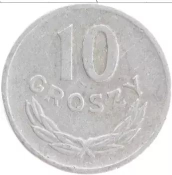 Монета 10 грош Польши 1963 года Алюминий