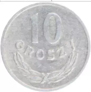 Монета 10 грош Польши 1971 года Алюминий