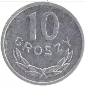 Монета 10 грош Польши 1980 года Алюминий