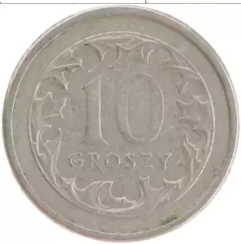 Монета 10 грош Польши 1993 года Медно-никель