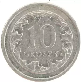 Монета 10 грош Польши 2007 года Медно-никель