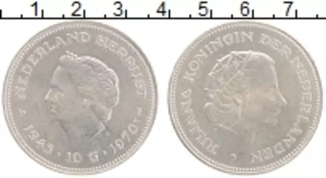 Монета 10 гульденов Нидерланд 1970 года Серебро 25 лет на троне Юлиана