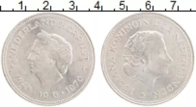 Монета 10 гульденов Нидерланд 1970 года Серебро 25 лет Освобождения от фашизма