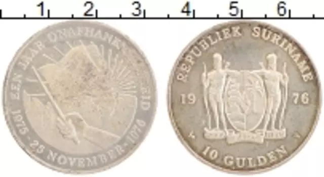 Монета 10 гульденов Суринама 1976 года Серебро Независимость