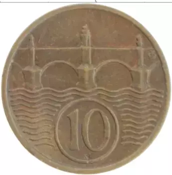 Монета 10 хеллеров Чехословакии 1936 года Бронза