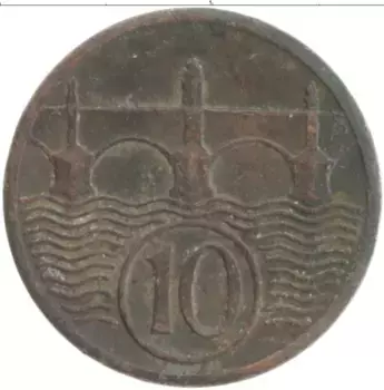 Монета 10 хеллеров Чехословакии 1938 года Бронза