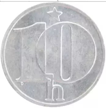 Монета 10 хеллеров Чехословакии 1983 года Алюминий