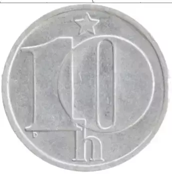 Монета 10 хеллеров Чехословакии 1987 года Алюминий