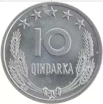 Монета 10 киндарка Албании 1964 года Алюминий