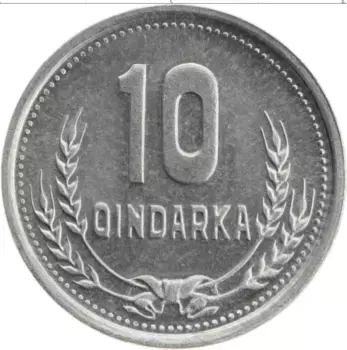 Монета 10 киндарка Албании 1988 года Алюминий