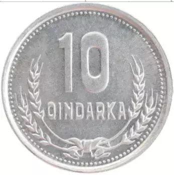 Монета 10 киндарка Албании 1988 года Алюминий Герб