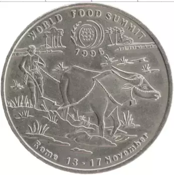 Монета 10 кип Лаоса 1996 года Медно-никель ФАО