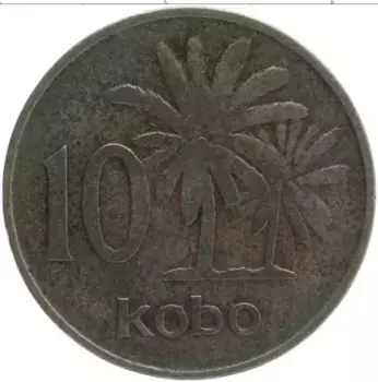 Монета 10 кобо Нигерии 1973 года Медно-никель