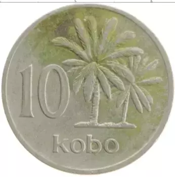 Монета 10 кобо Нигерии 1974 года Медно-никель