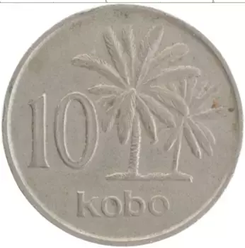 Монета 10 кобо Нигерии 1976 года Медно-никель