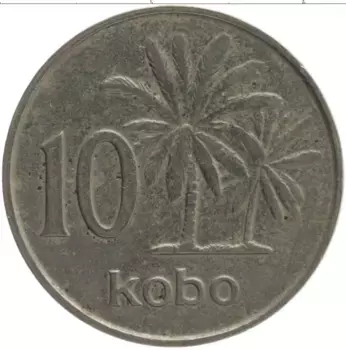 Монета 10 кобо Нигерии 1976 года Медно-никель