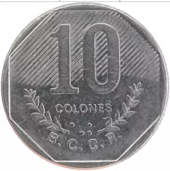 Монета 10 колон Коста-Рики 1985 года Медно-никель