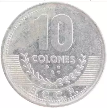 Монета 10 колон Коста-Рики 2008 года Алюминий