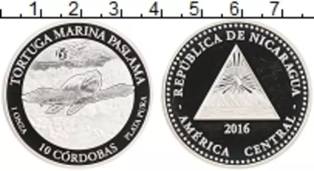 Монета 10 кордоба Никарагуа 2016 года Серебро Черепаха