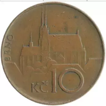 Монета 10 крон Чехии 1993 года Бронза Брно