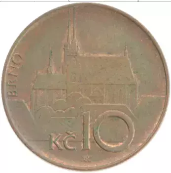 Монета 10 крон Чехии 1995 года Бронза Брно