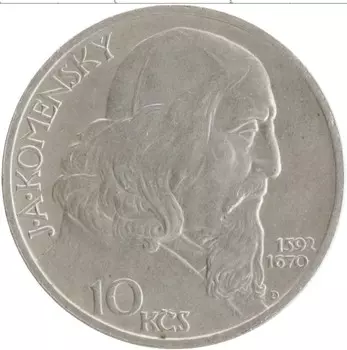 Монета 10 крон Чехословакии 1957 года Серебро Ян Амос Коменский