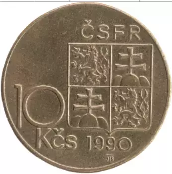 Монета 10 крон Чехословакии 1990 года Бронза Томаш Гарриг Масарик