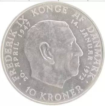 Монета 10 крон Дании 1972 года Серебро Фредерик IX и Маргрете II