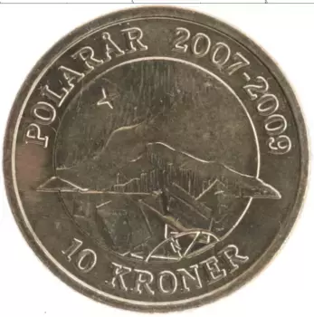 Монета 10 крон Дании 2009 года Латунь Маргрете II