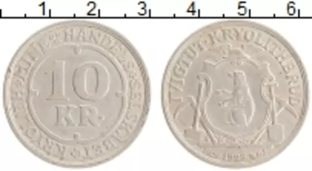 Монета 10 крон Гренландии 1922 года Медно-никель
