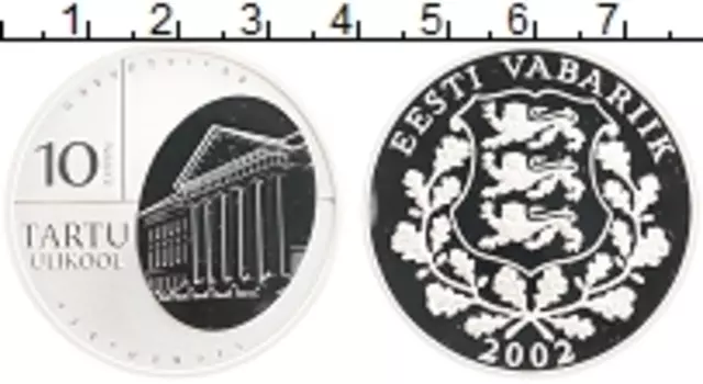 Монета 10 крон Эстонии 2002 года Серебро Университет в Тарту